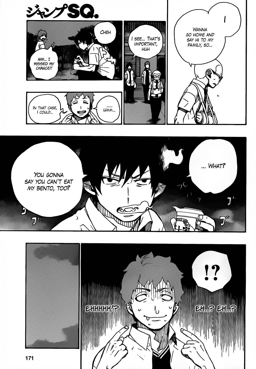 Ao no Exorcist Chapter 19 13